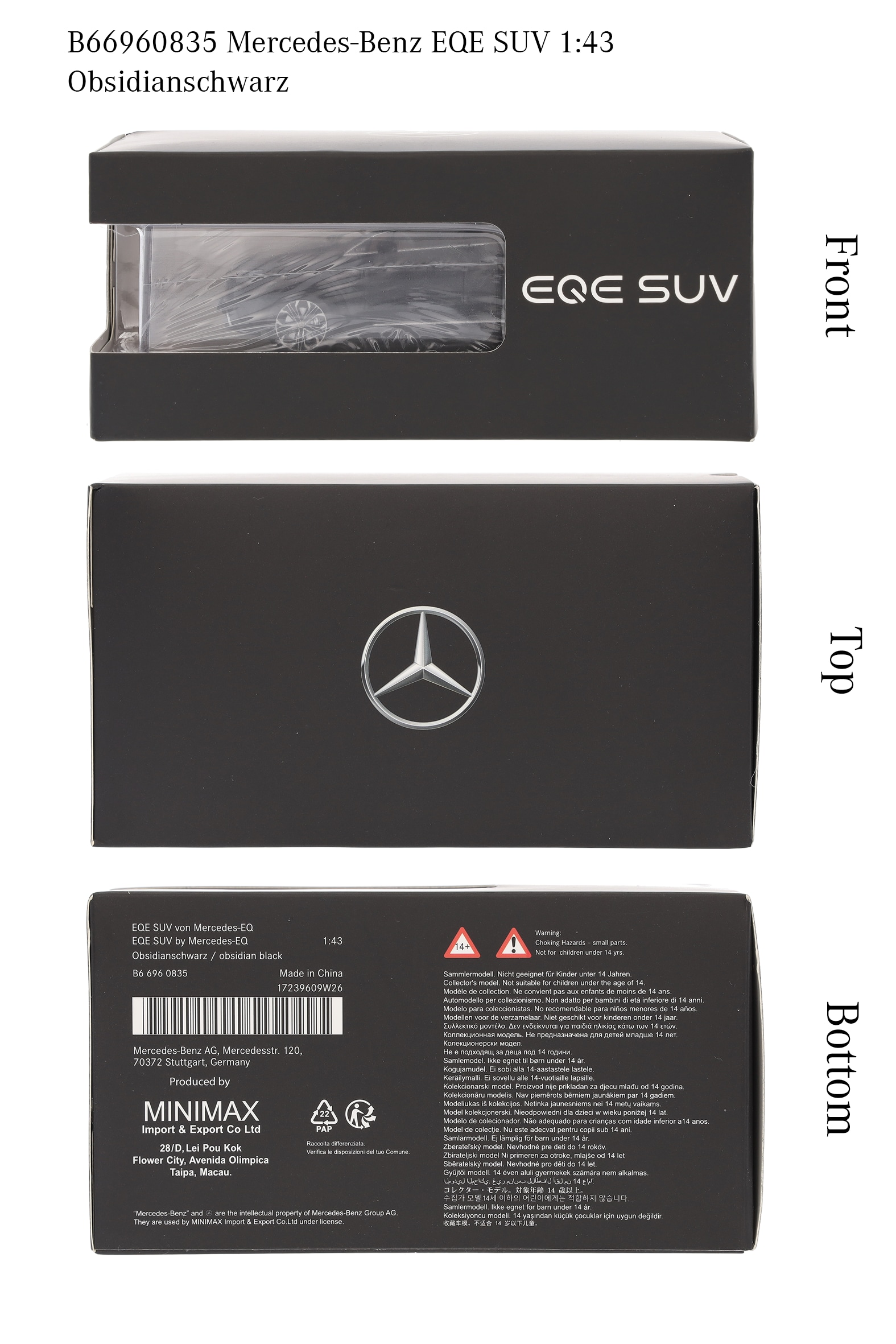 EQE Suv, Electric Art Line, X294 - obsidiansvart, Minimax, 1:43