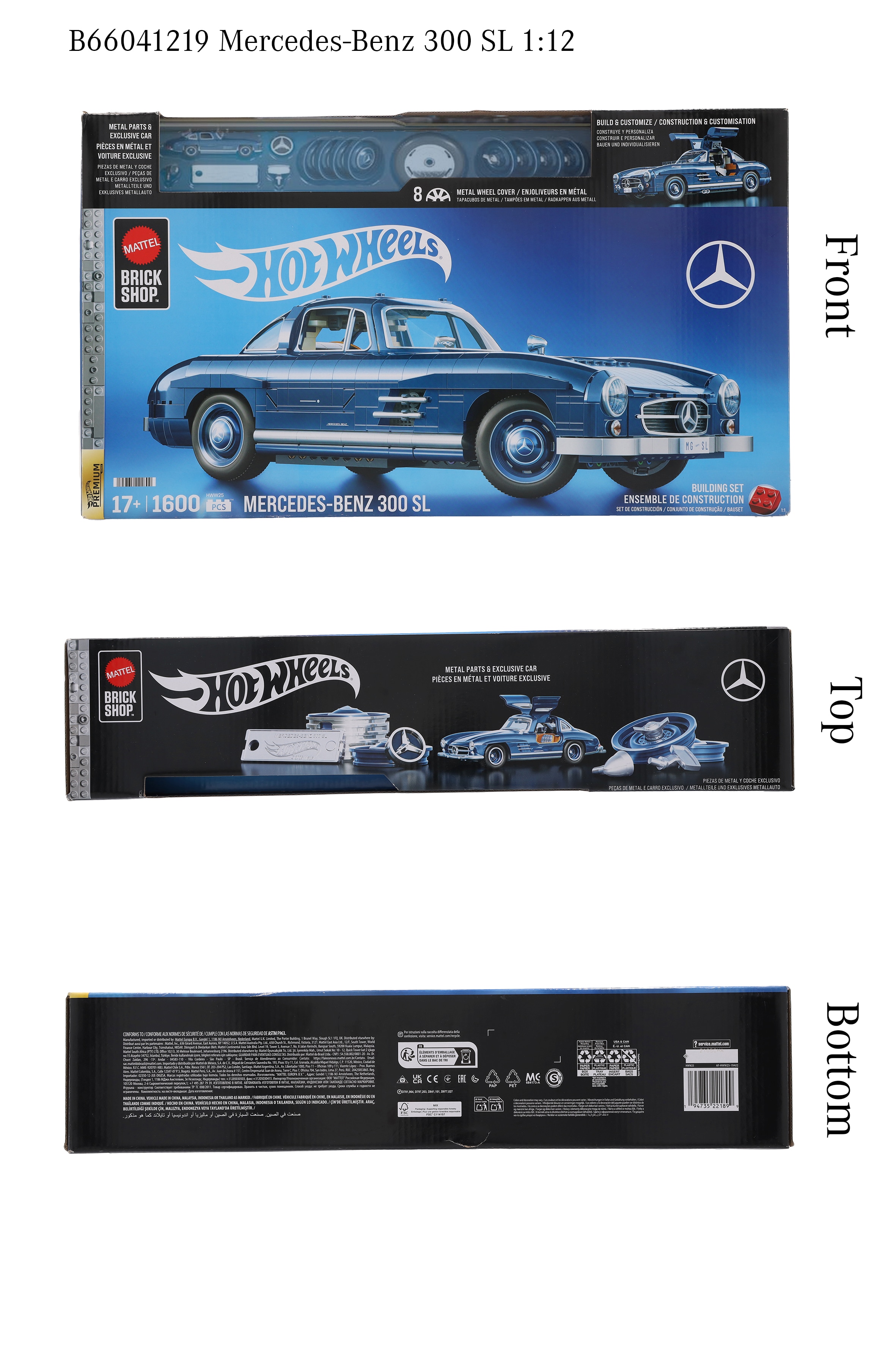 300 SL W 198 (1954–1957), Klämkomponentmodell - blå, Mattel, 1:12