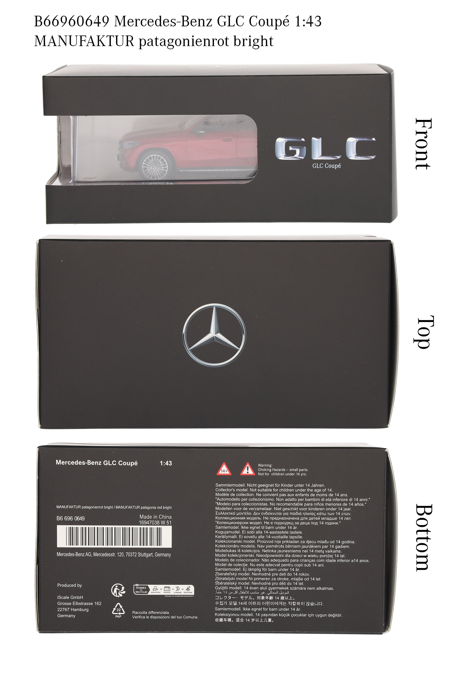 GLC Coupé, AMG Line, C254 - MANUFAKTUR patagonienröd metallic, iScale, 1:43